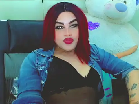 NharaBigCock online show from 05.23.26
