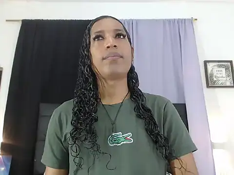 Snapshot of MiaCoock chatting on 11.08.25 MiaCoock online show from 11.08.25