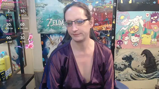 Savanah Banana  online show from 07.11.26