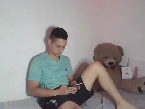 Snapshot of Elgladeador chatting on 11.11.25 Elgladeador online show from 11.11.25