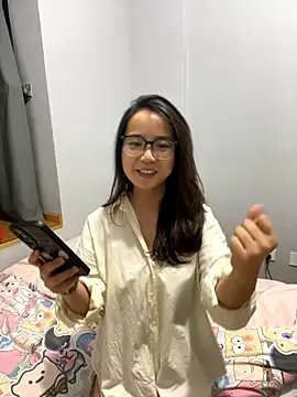 Hmm 0303 online show from 12.18.25