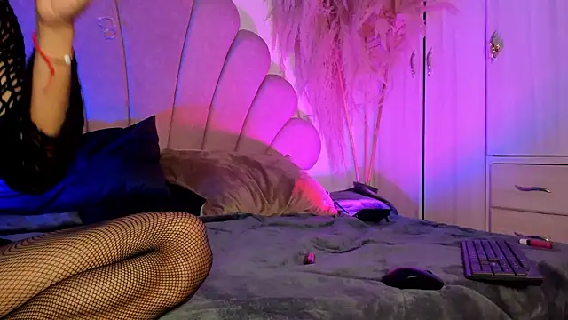 Dominique Rae online show from 03.06.26