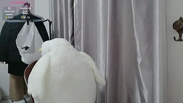 Snapshot of Wanwan61 chatting on 11.29.25 Wanwan61 online show from 11.29.25