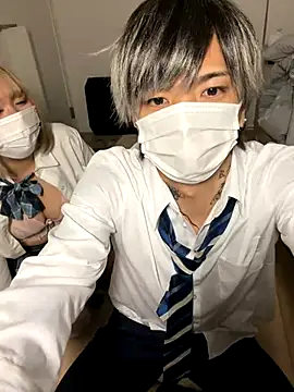 Snapshot of MISIRINN chatting on 12.04.25 MISIRINN online show from 12.04.25