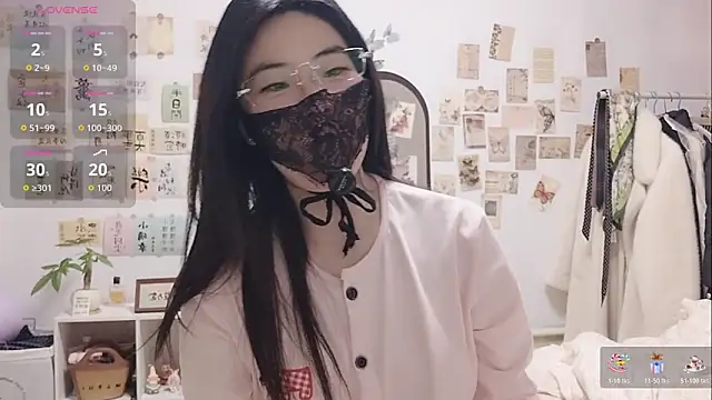 Ga2e-888 online show from 11.30.25