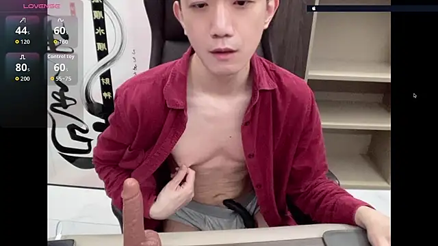 CouplingCry online show from 05.17.26