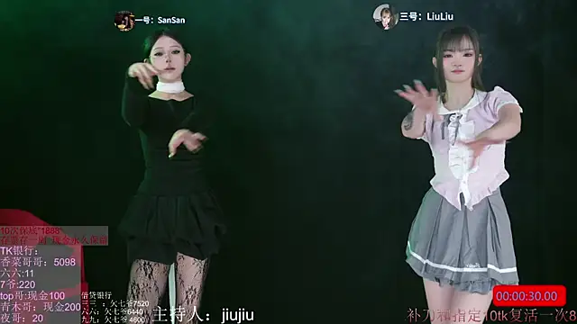 MHe-002 online show from 11.23.25