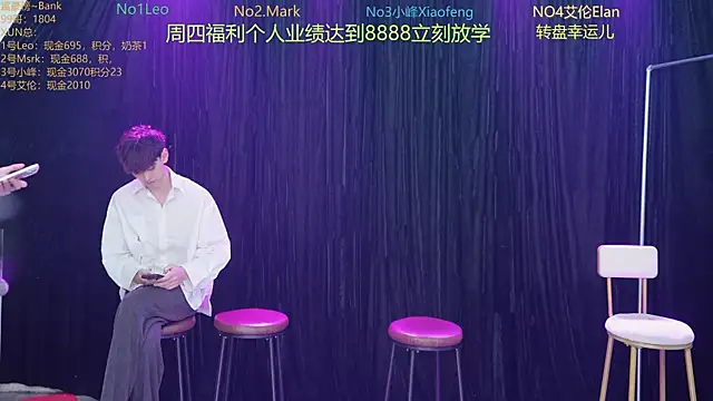 AAA-winner online show from 11.27.25