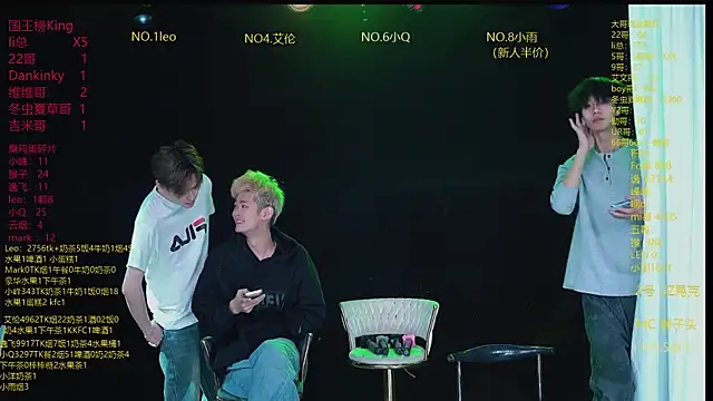 AAA-winner online show from 04.13.26