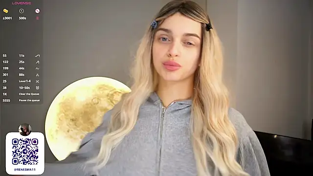 AdameShoyer online show from 12.16.25