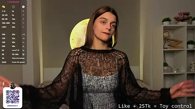 AdameShoyer online show from 01.15.26