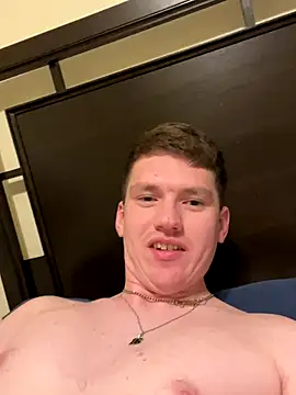 dakota1998x online show from 11.10.25