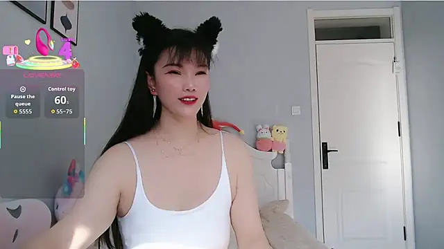 nanagaga online show from 11.25.25