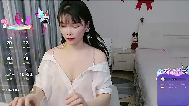 nanagaga online show from 02.01.26