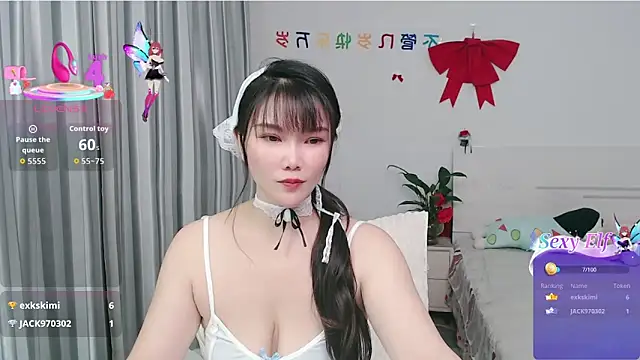 nanagaga online show from 04.26.26