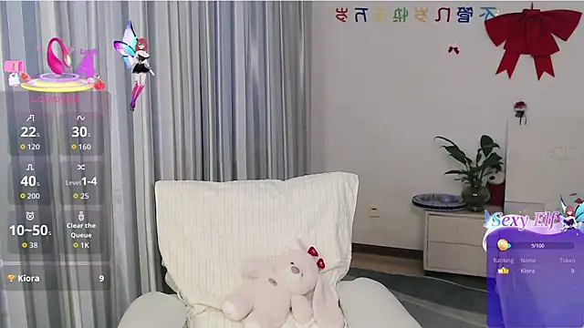nanagaga online show from 05.05.26