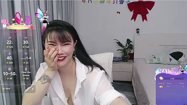 nanagaga online show from 05.05.26