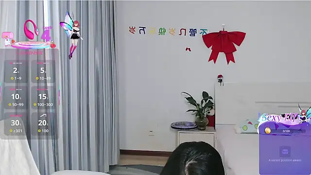 nanagaga online show from 05.10.26