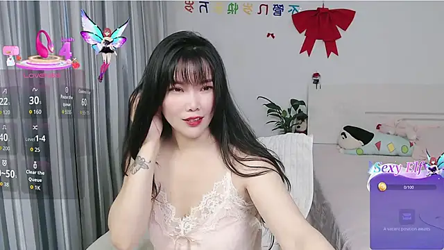 nanagaga online show from 05.18.26