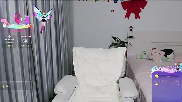 nanagaga online show from 05.25.26
