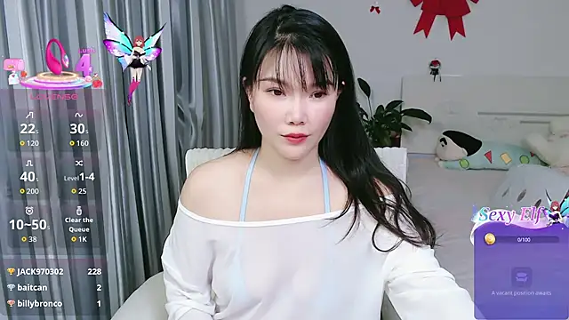 nanagaga online show from 07.17.26