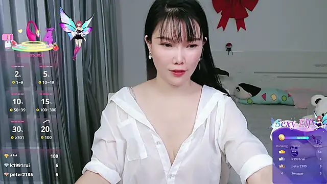 nanagaga online show from 07.28.26