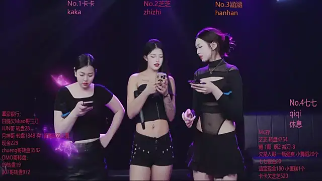 HHH-777 online show from 12.16.25