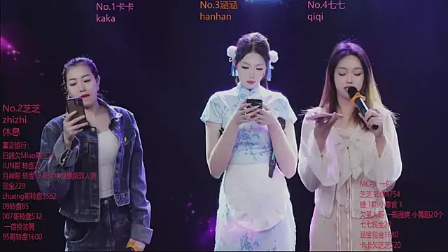 HHH-777 online show from 12.20.25