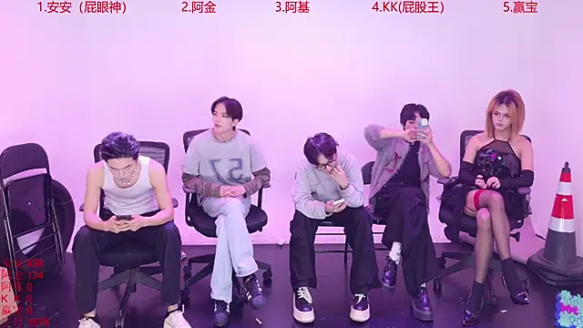 Snapshot of Playboys-909 chatting on 11.12.25 Playboys-909 online show from 11.12.25