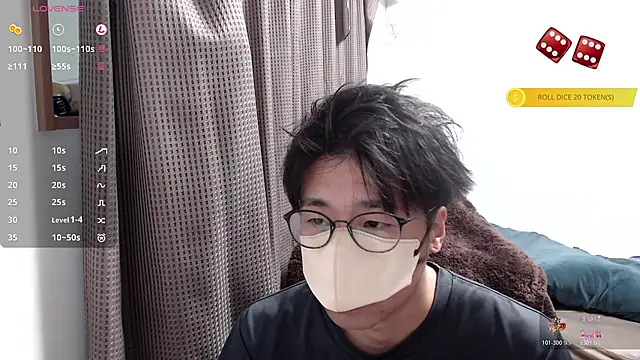 yuu-to-desu online show from 11.27.25