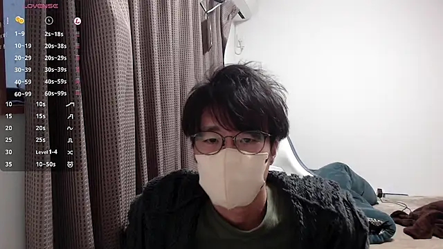 yuu-to-desu online show from 12.19.25