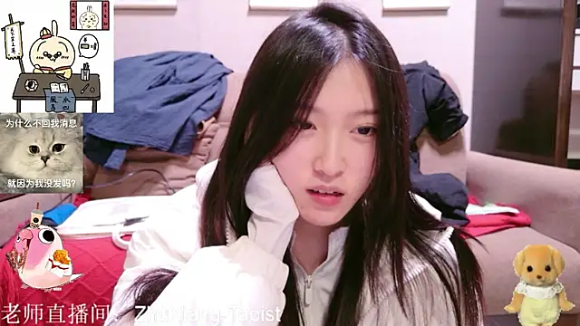 Snapshot of ZhaoZhaoDaWang chatting on 11.11.25 ZhaoZhaoDaWang online show from 11.11.25