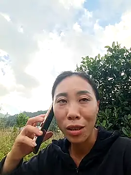 -Chua-90 online show from 11.12.25