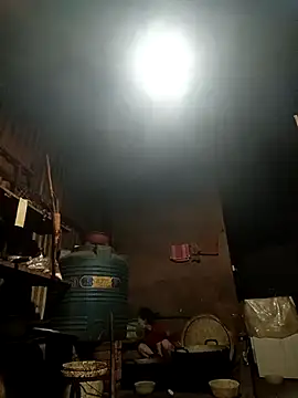 -Chua-90 online show from 03.16.26