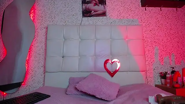 adalya y online show from 02.24.26