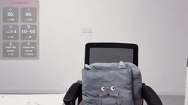 Snapshot of suisui322 chatting on 02.08.26 suisui322 online show from 02.08.26