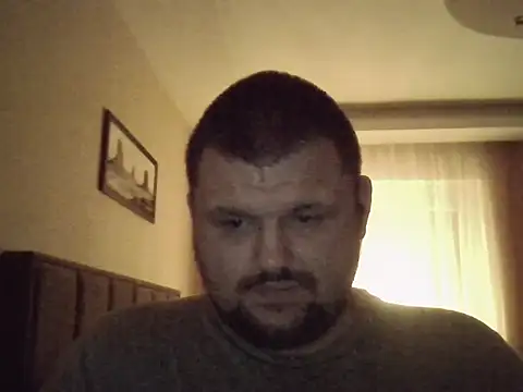 cyrex monster online show from 12.16.25