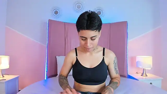 noah wells online show from 11.12.25