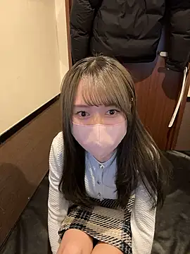 Snapshot of Ramu_namu chatting on 11.18.25 Ramu namu online show from 11.18.25