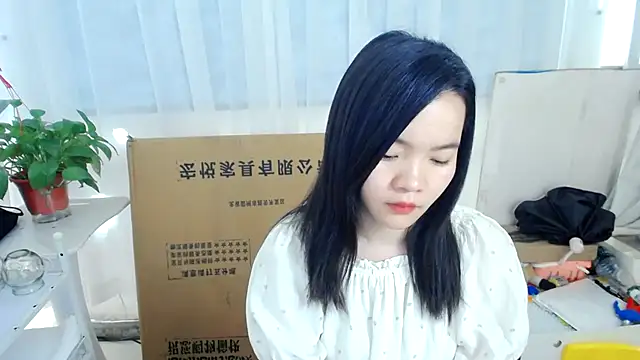 Shaurk online show from 06.11.26