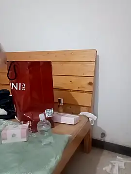 Snapshot of Nuomi6 chatting on 12.16.25 Nuomi6 online show from 12.16.25