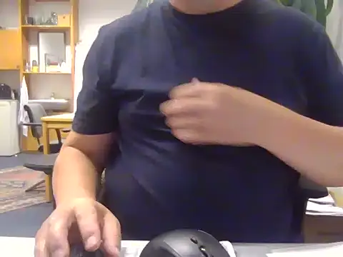 Snapshot of sssuka chatting on 11.15.25 sssuka online show from 11.15.25