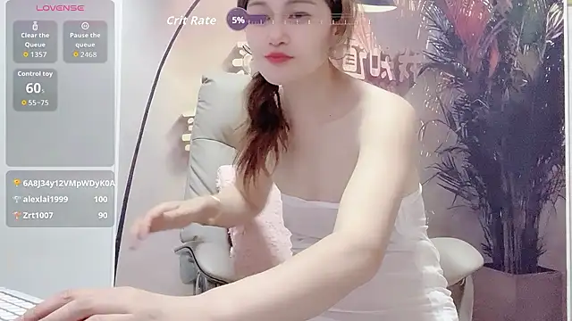Summer-C online show from 07.05.26
