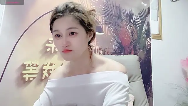 Summer-C online show from 07.19.26