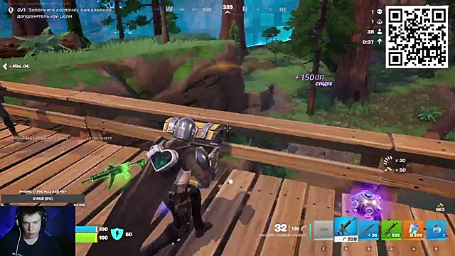 Ak Macros online show from 02.17.26