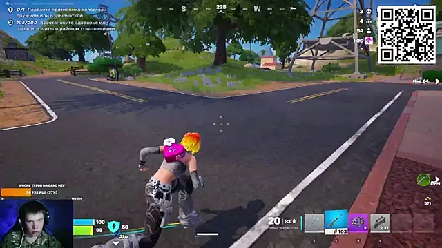 Ak Macros online show from 02.27.26