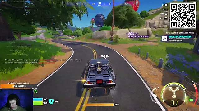 Ak Macros online show from 02.28.26