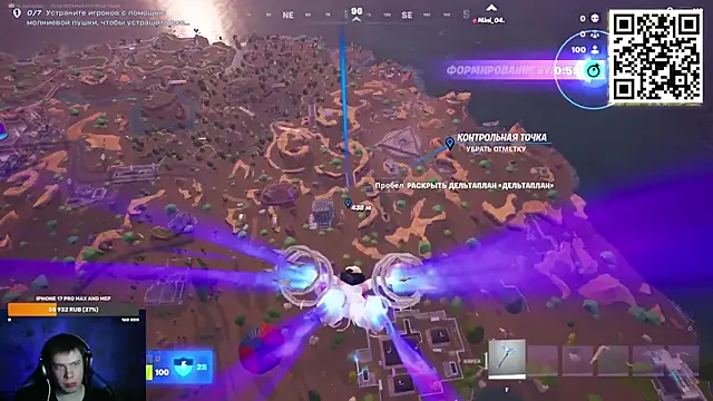 Ak Macros online show from 03.03.26