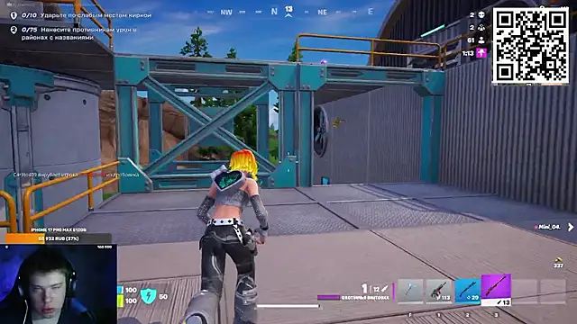 Ak Macros online show from 03.09.26