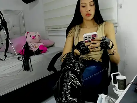 goddess of bitches online show from 02.07.26